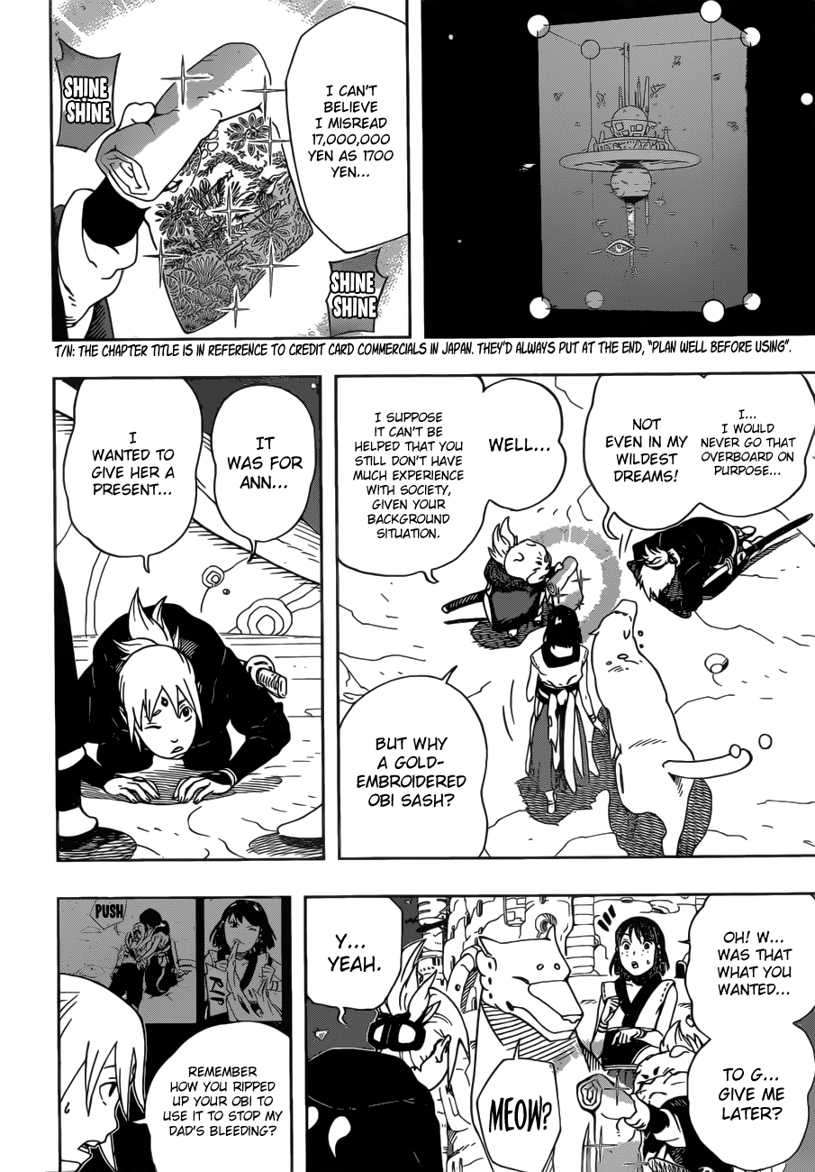 Samurai 8: Hachimaruden Chapter 18 17